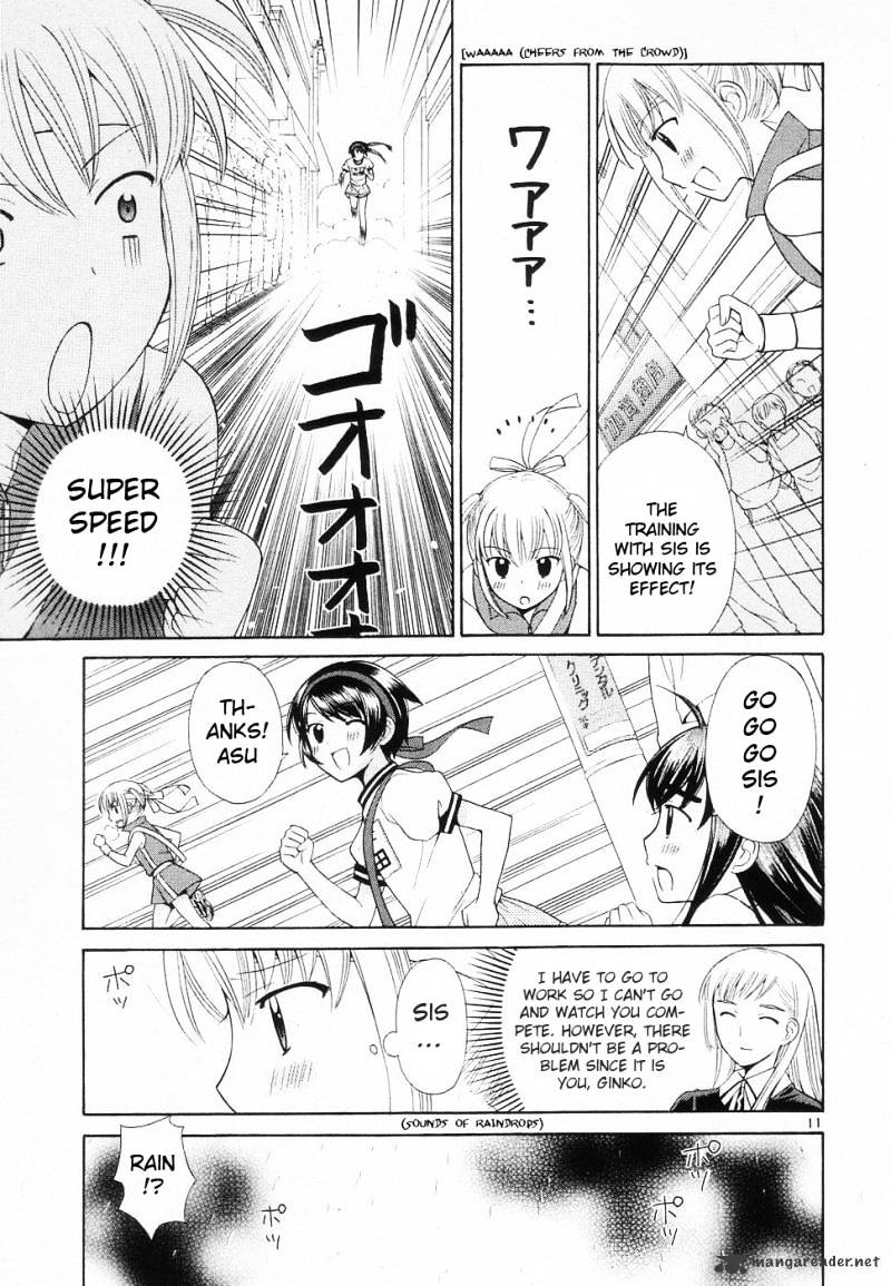 Binbou Shimai Monogatari - Chapter 37