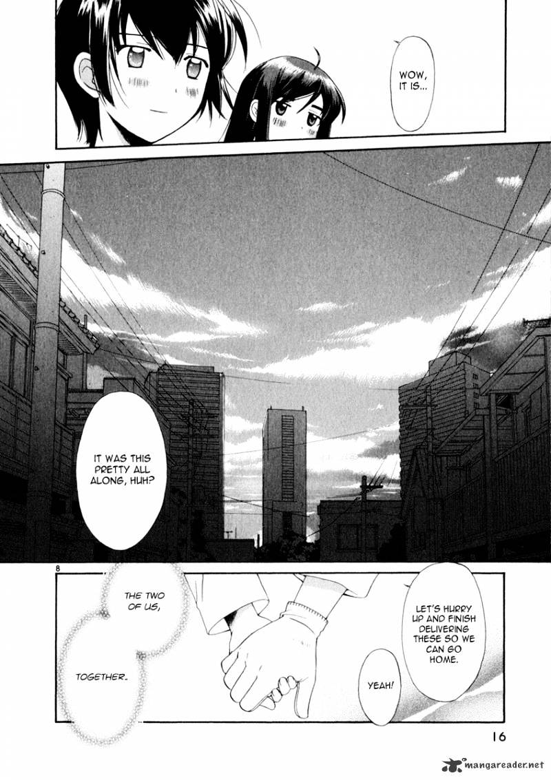 Binbou Shimai Monogatari - Chapter 2