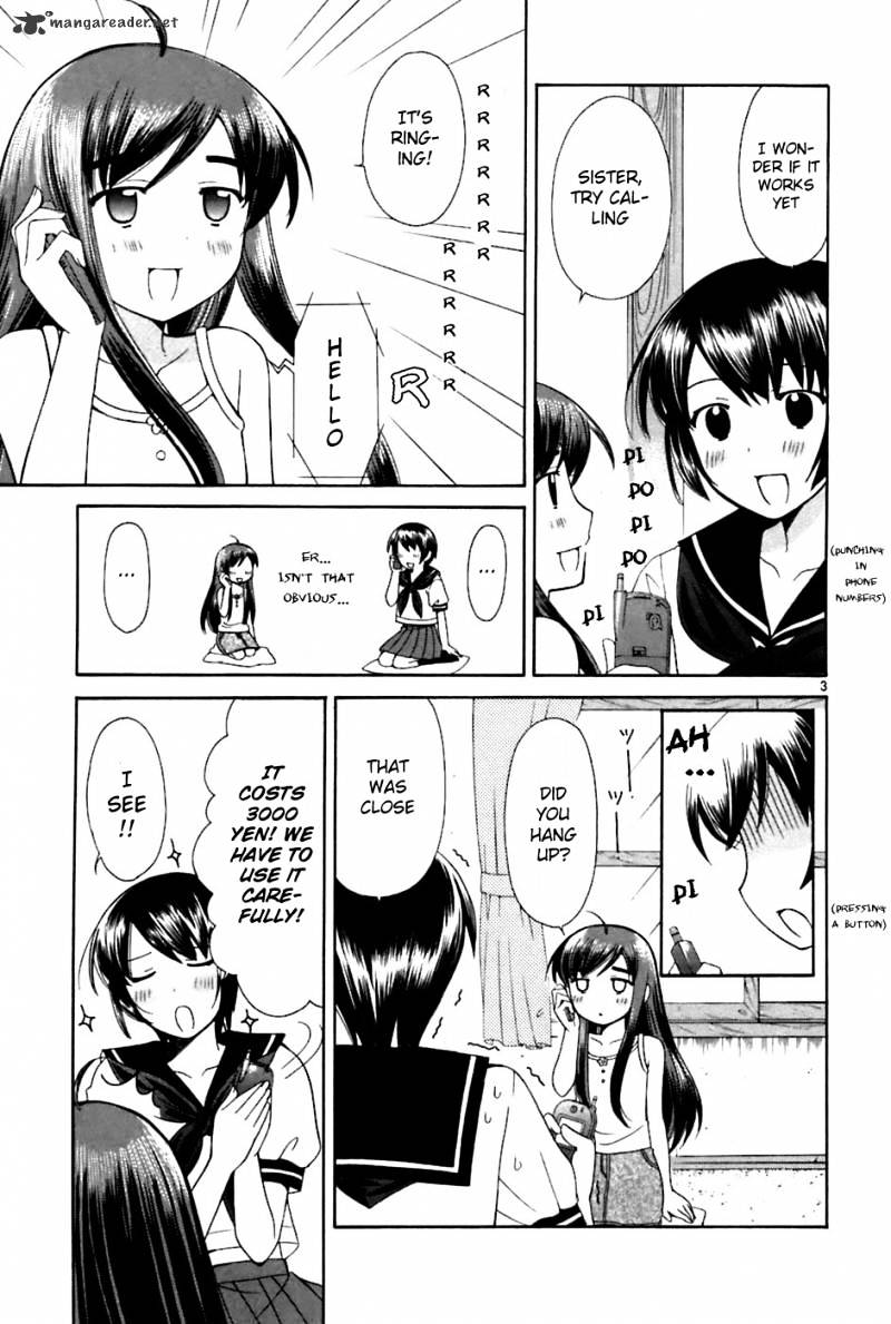 Binbou Shimai Monogatari - Chapter 25