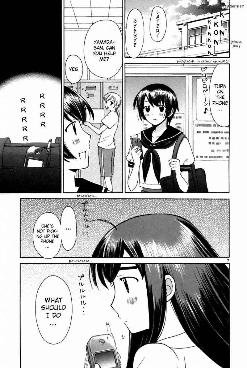 Binbou Shimai Monogatari - Chapter 25