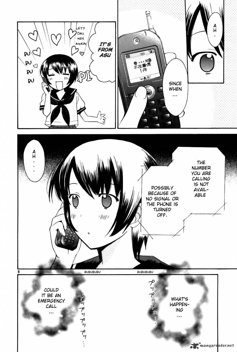 Binbou Shimai Monogatari - Chapter 25