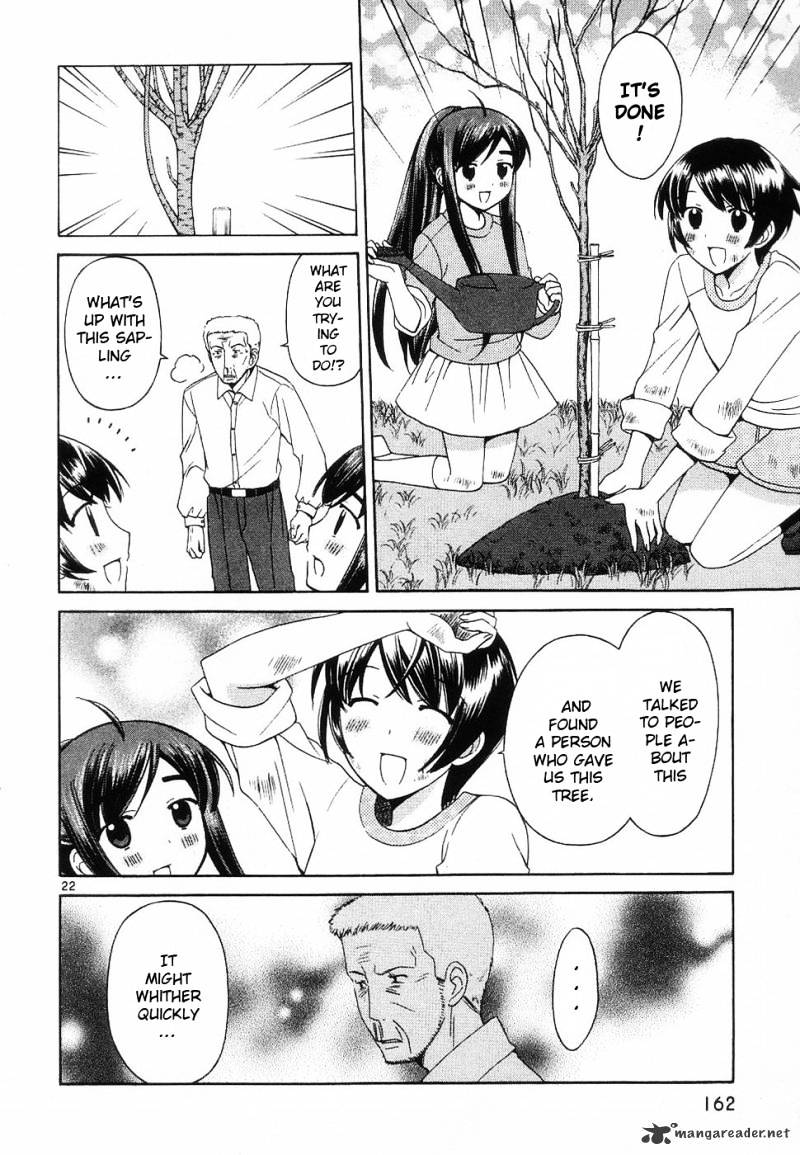 Binbou Shimai Monogatari - Chapter 36