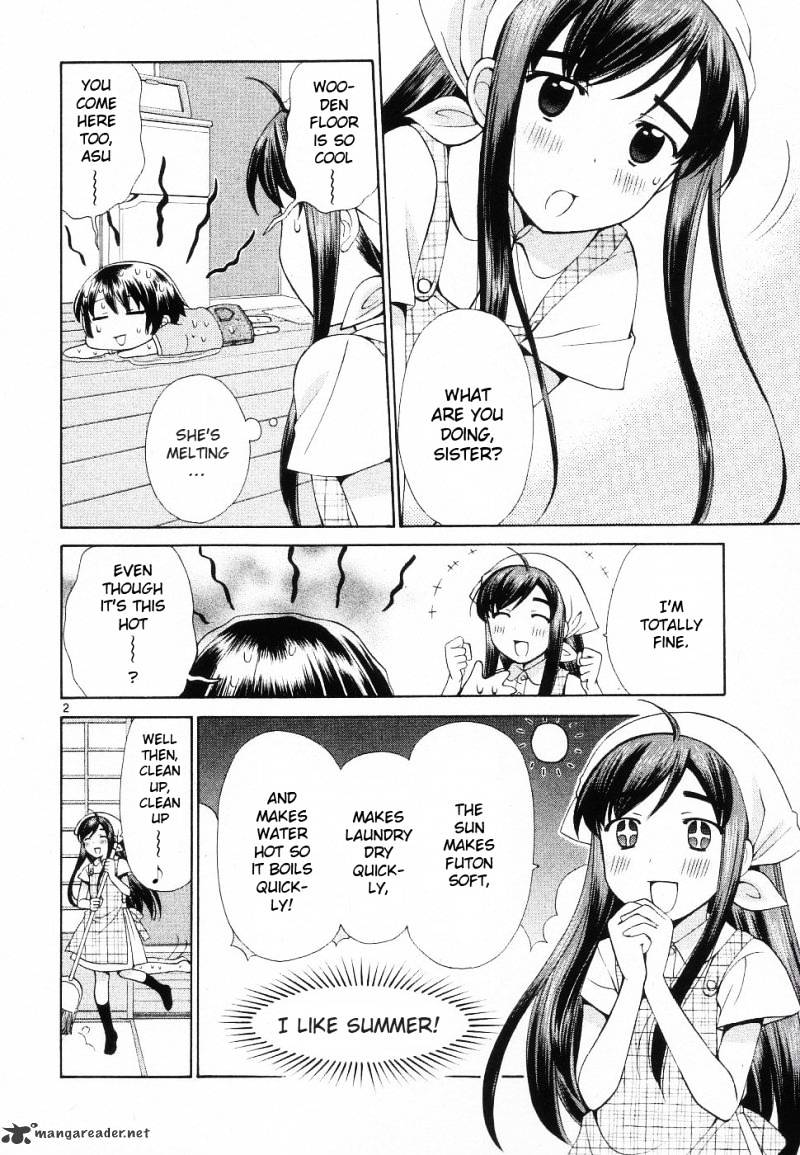 Binbou Shimai Monogatari - Chapter 42