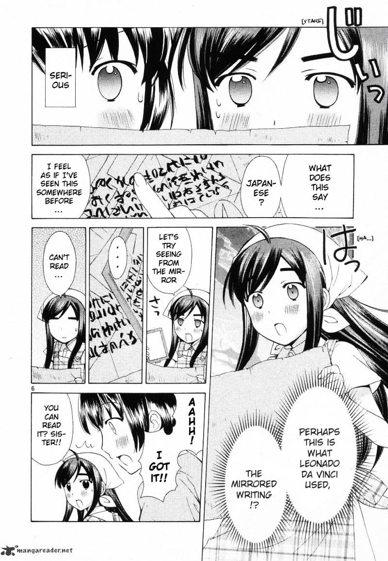 Binbou Shimai Monogatari - Chapter 42