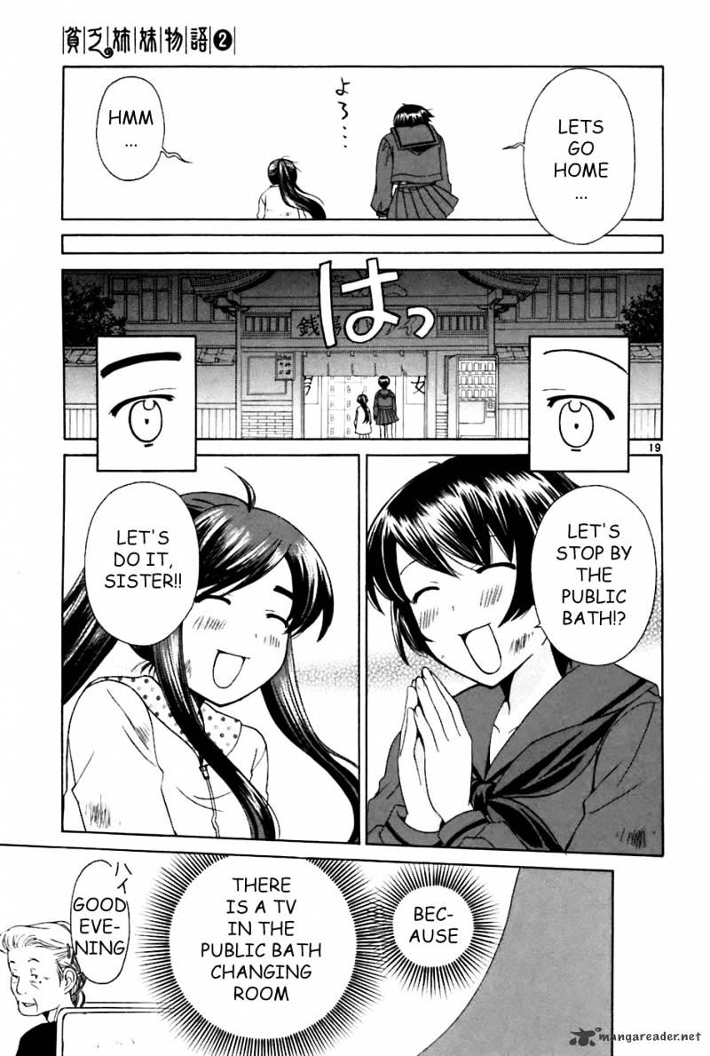 Binbou Shimai Monogatari - Chapter 19