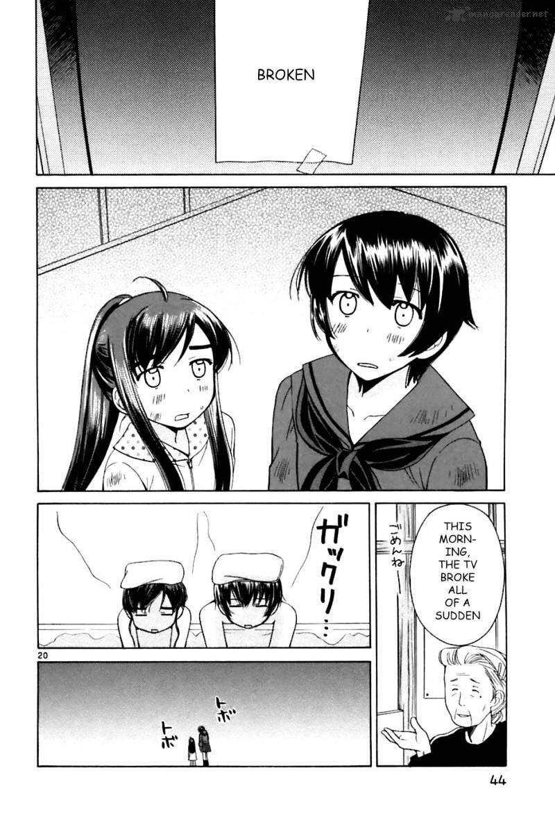 Binbou Shimai Monogatari - Chapter 19