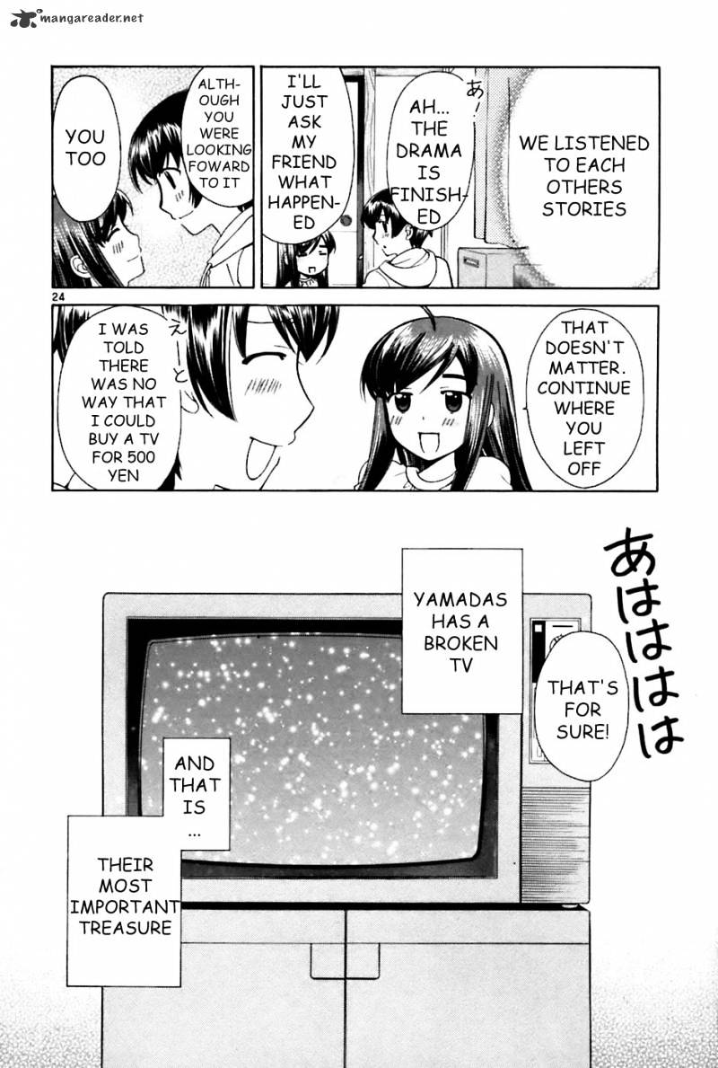 Binbou Shimai Monogatari - Chapter 19