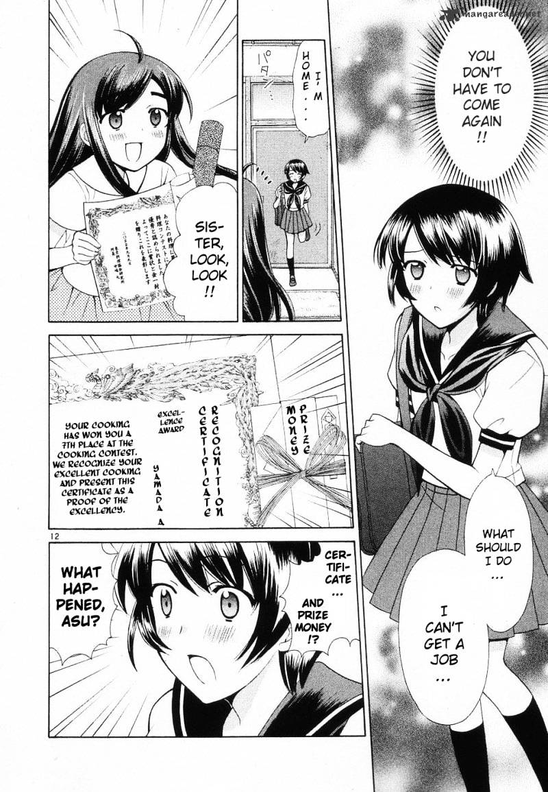 Binbou Shimai Monogatari - Chapter 45