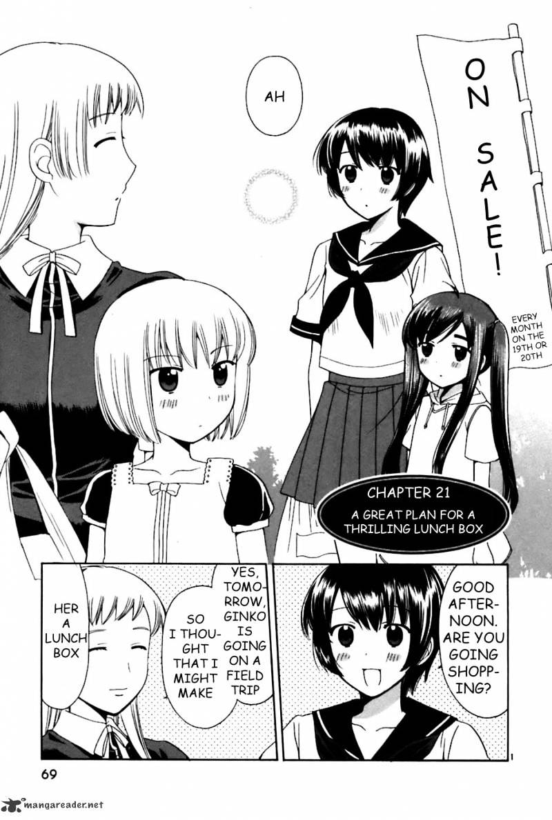 Binbou Shimai Monogatari - Chapter 21