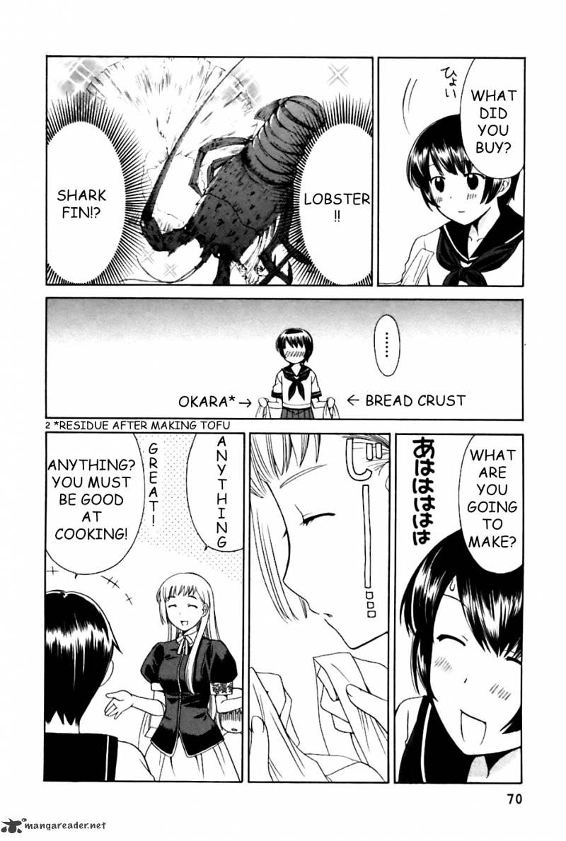 Binbou Shimai Monogatari - Chapter 21