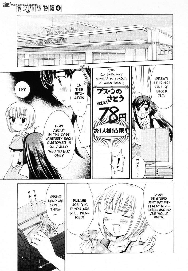 Binbou Shimai Monogatari - Chapter 39