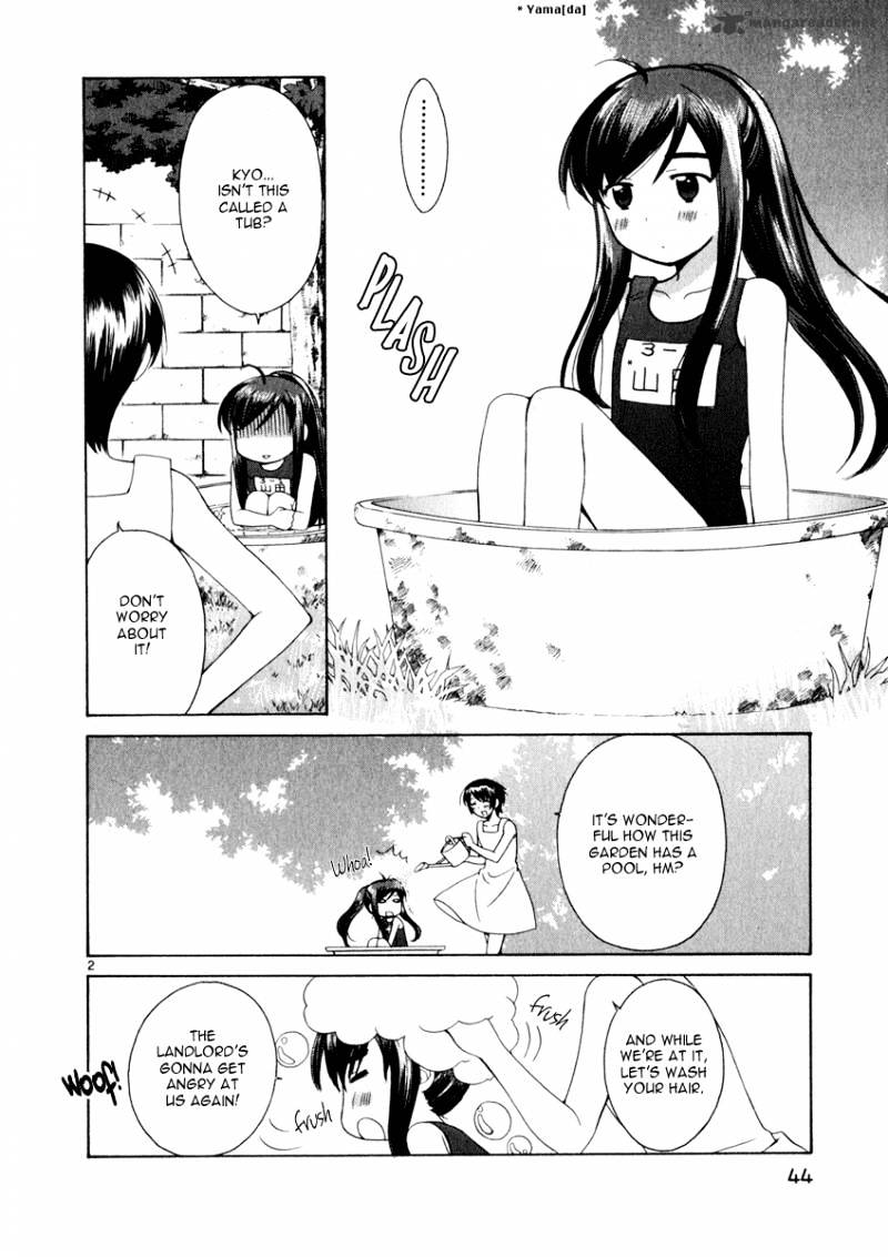 Binbou Shimai Monogatari - Chapter 9