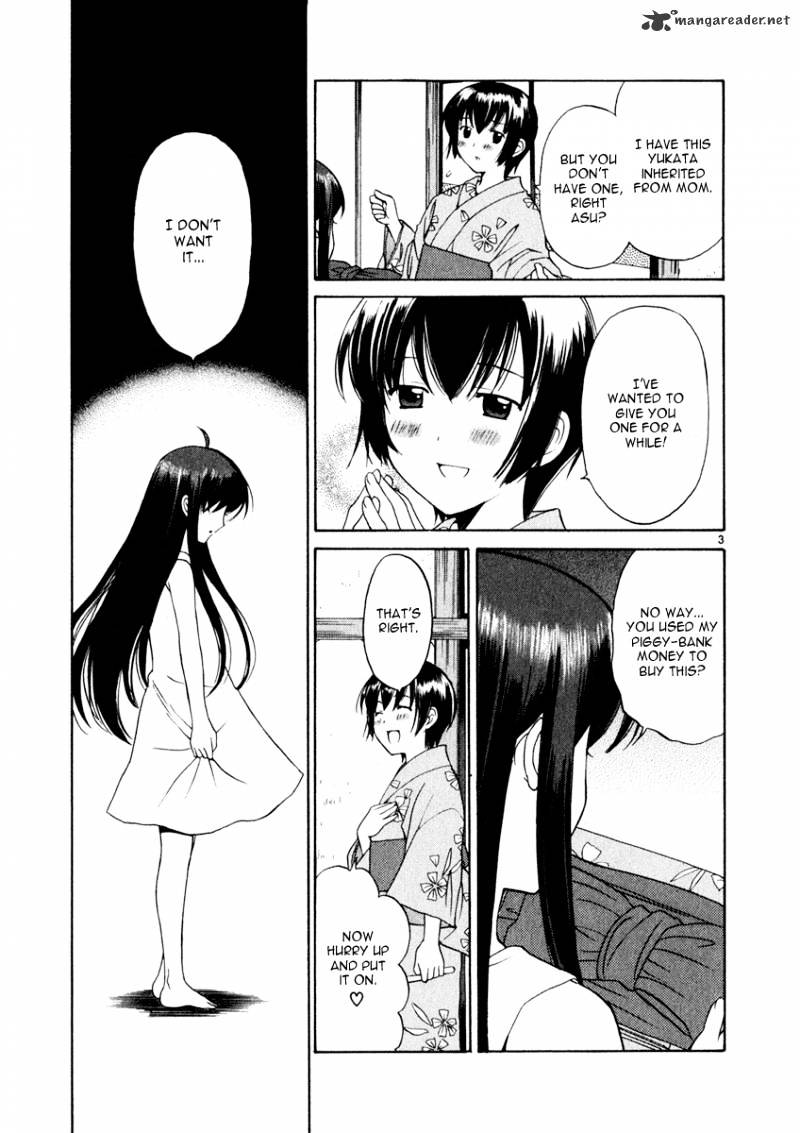 Binbou Shimai Monogatari - Chapter 9