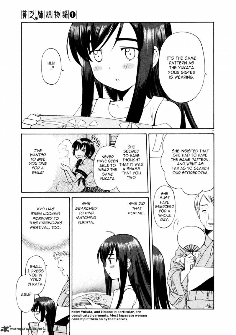 Binbou Shimai Monogatari - Chapter 9