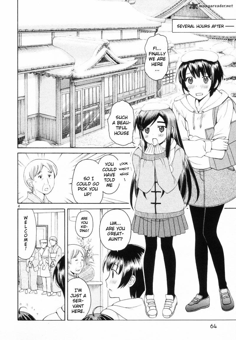 Binbou Shimai Monogatari - Chapter 32