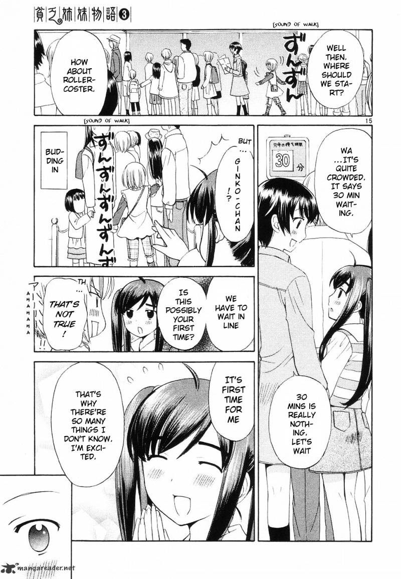 Binbou Shimai Monogatari - Chapter 35