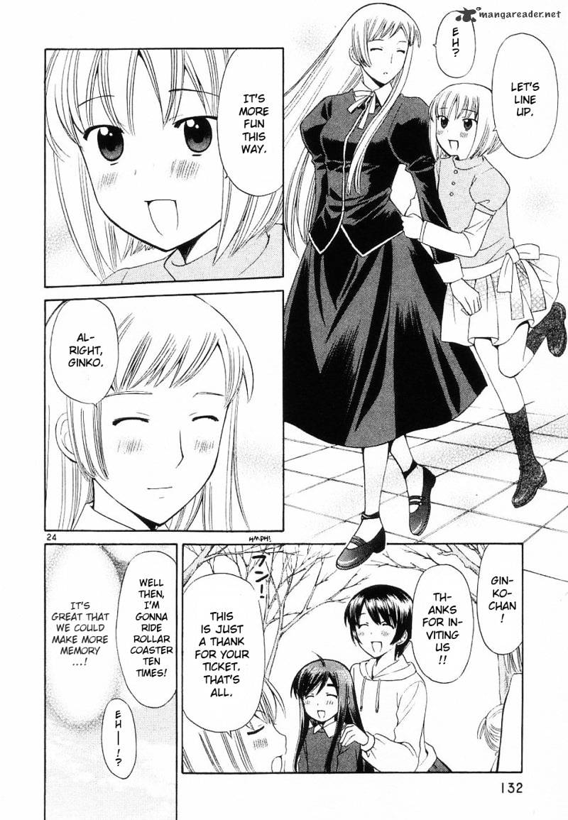 Binbou Shimai Monogatari - Chapter 35