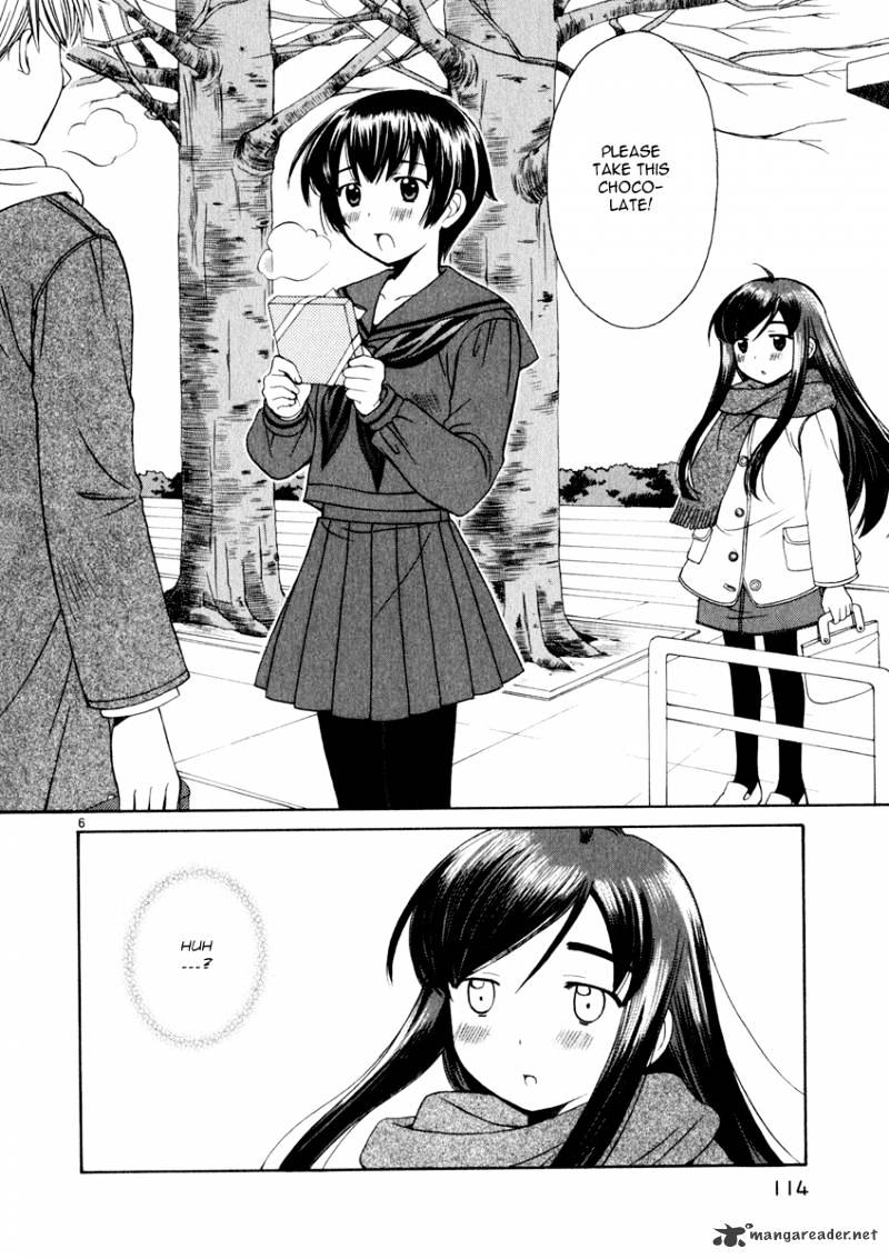 Binbou Shimai Monogatari - Chapter 14