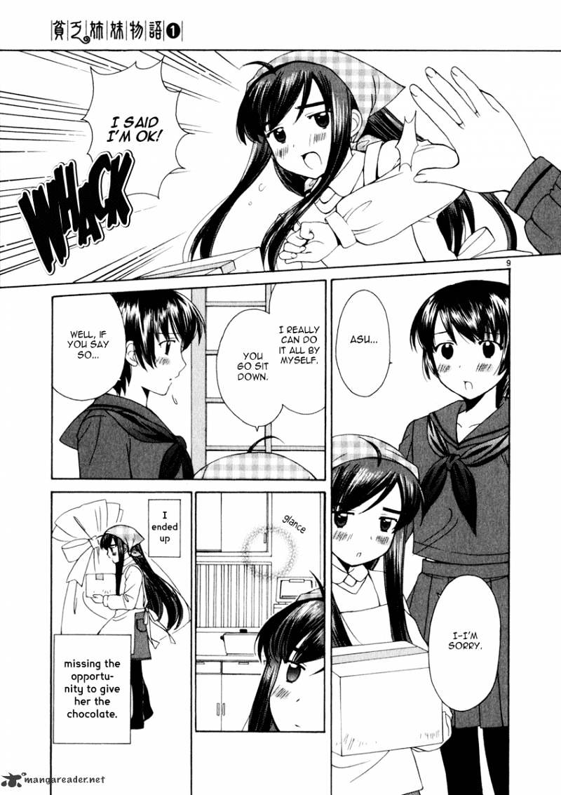 Binbou Shimai Monogatari - Chapter 14