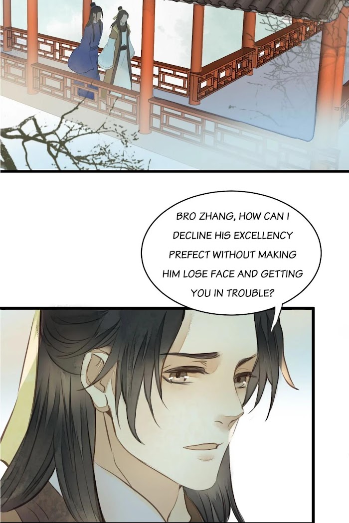 Cases Of Judge Zhang - Chapter 80 : [Official]