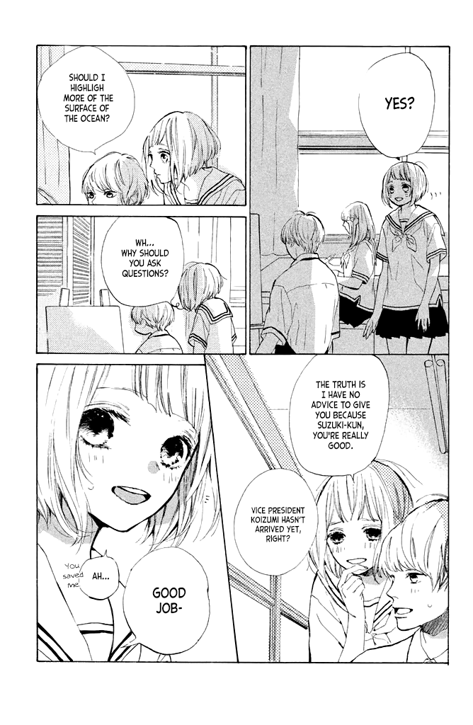 Suki Ni Naranai Yo, Senpai - Chapter 16: I Love You, Senpai