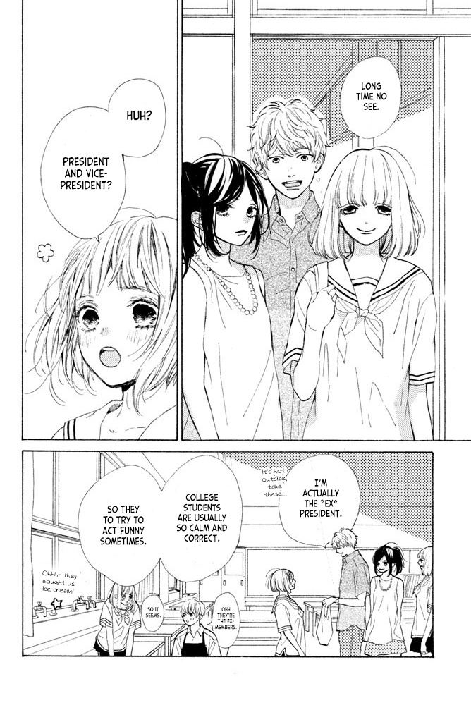 Suki Ni Naranai Yo, Senpai - Chapter 16: I Love You, Senpai