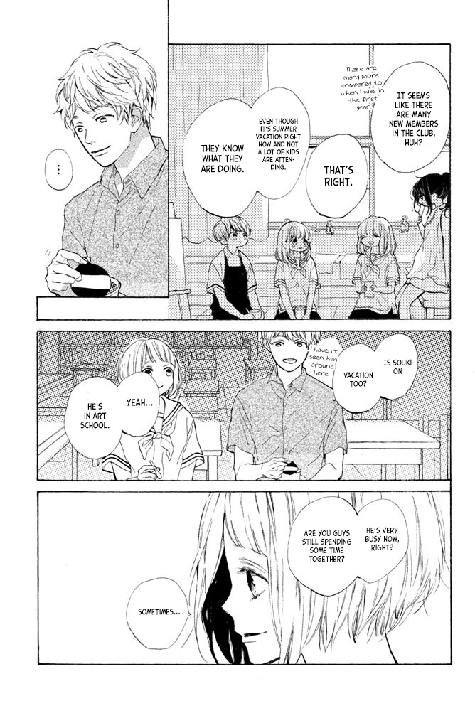 Suki Ni Naranai Yo, Senpai - Chapter 16: I Love You, Senpai