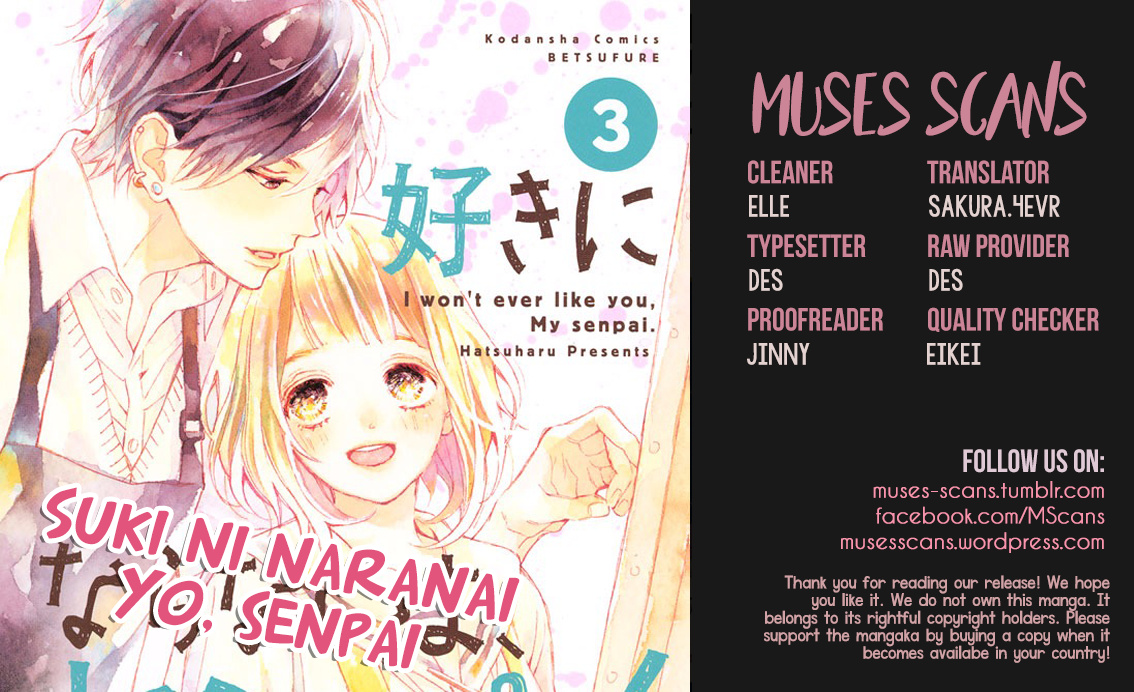 Suki Ni Naranai Yo, Senpai - Chapter 16: I Love You, Senpai