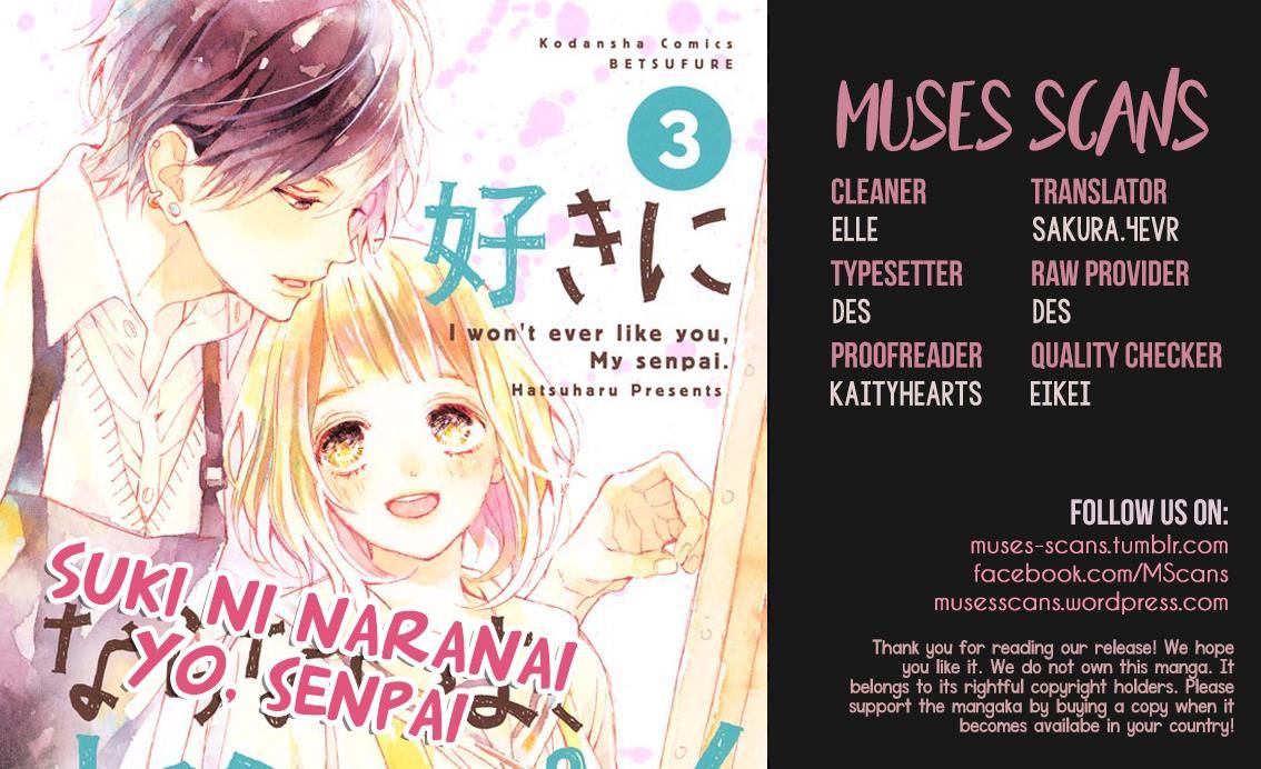 Suki Ni Naranai Yo, Senpai - Chapter 15