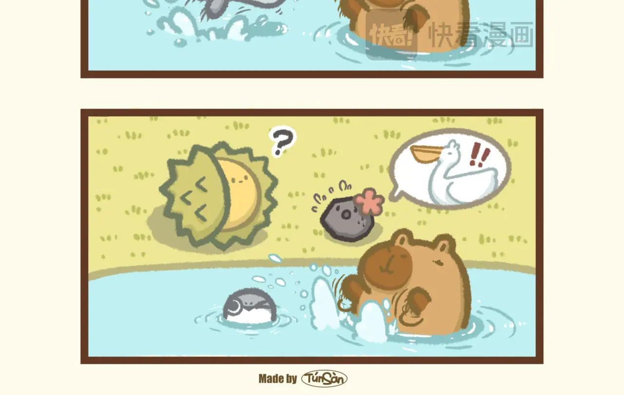 Capybara And His Friends - Chapter 14