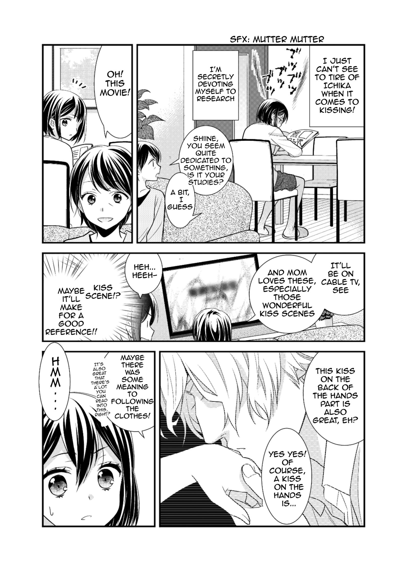 After School (Ooshima Tomo & Ooshima Towa) - Chapter 7.5