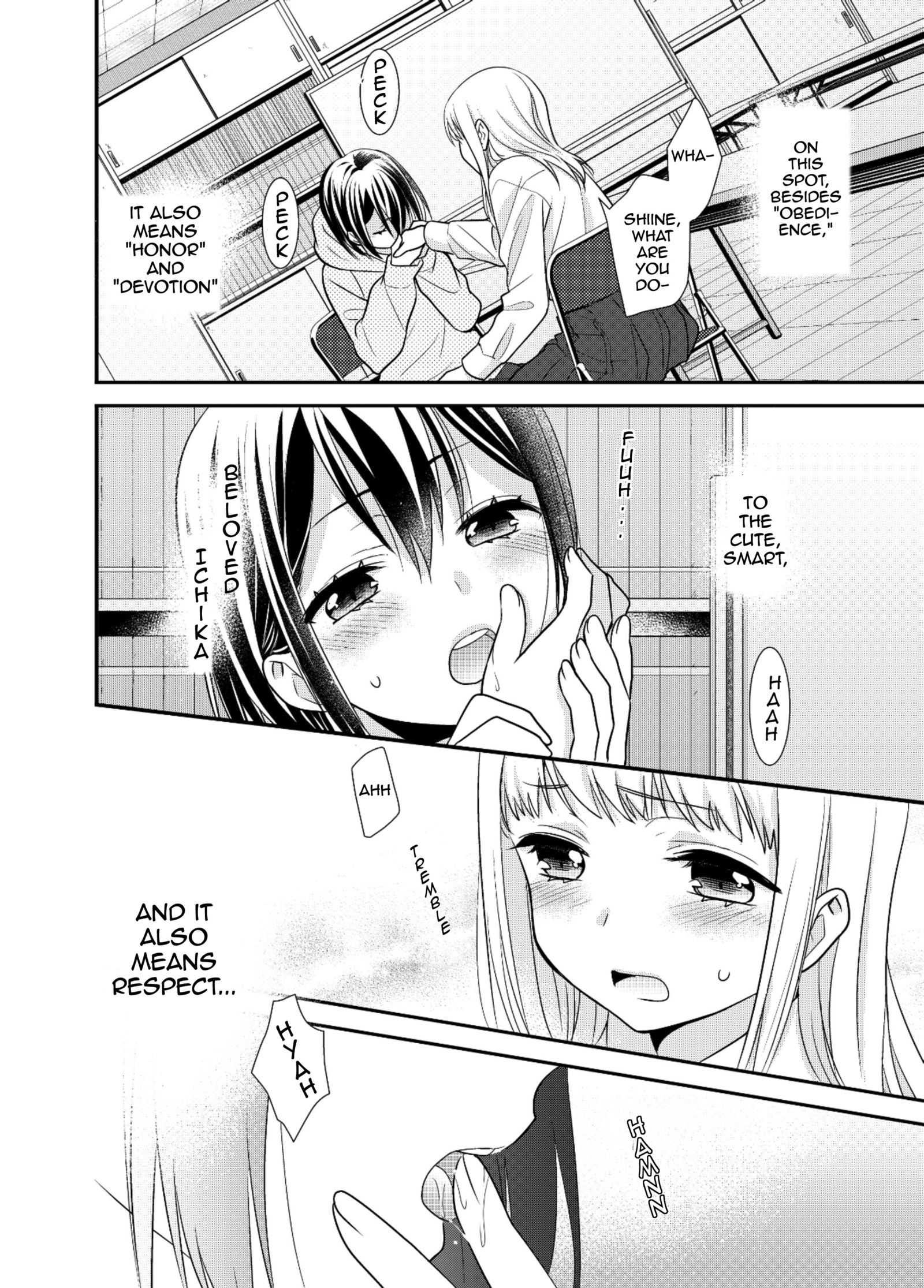 After School (Ooshima Tomo & Ooshima Towa) - Chapter 7.5