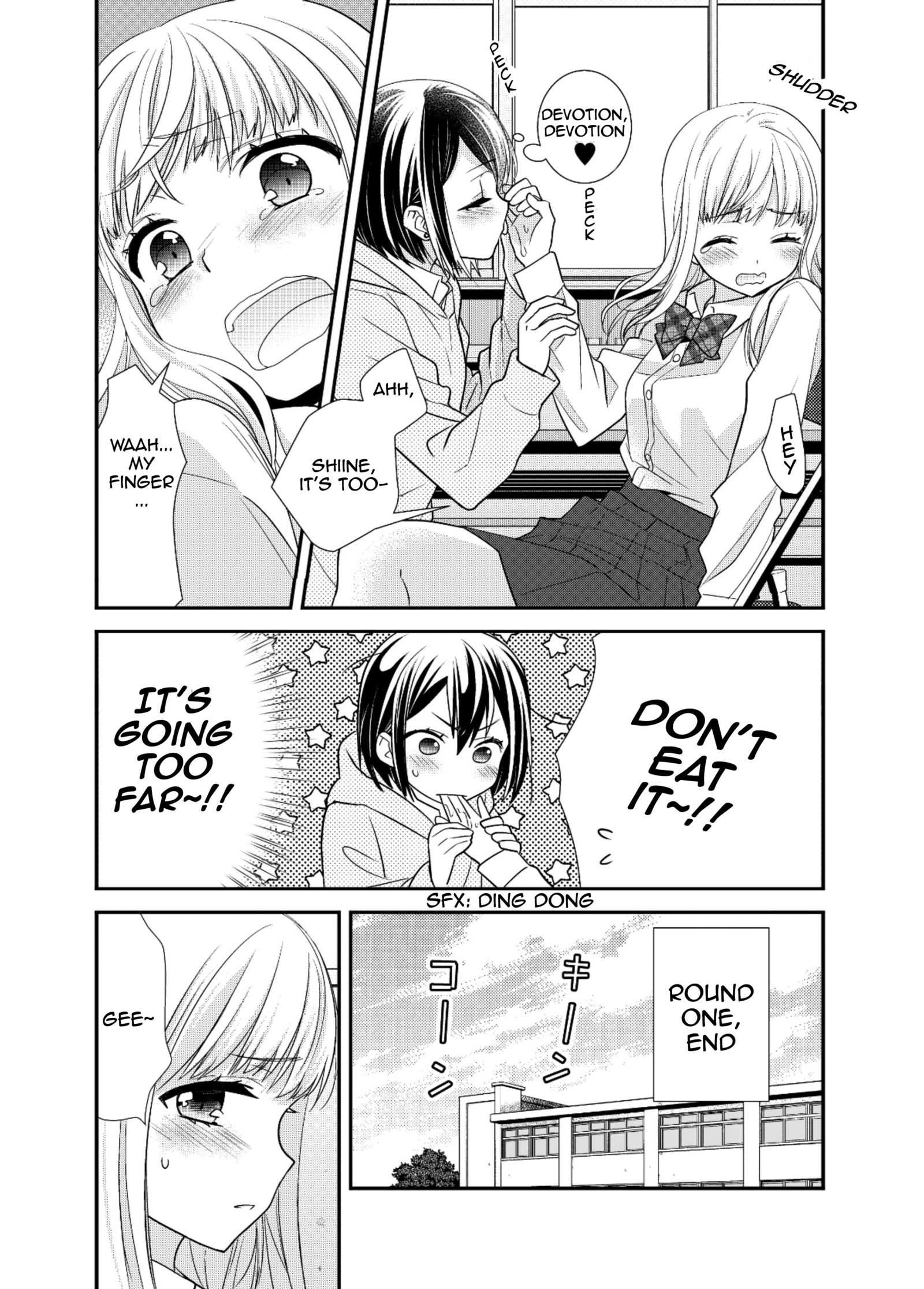 After School (Ooshima Tomo & Ooshima Towa) - Chapter 7.5