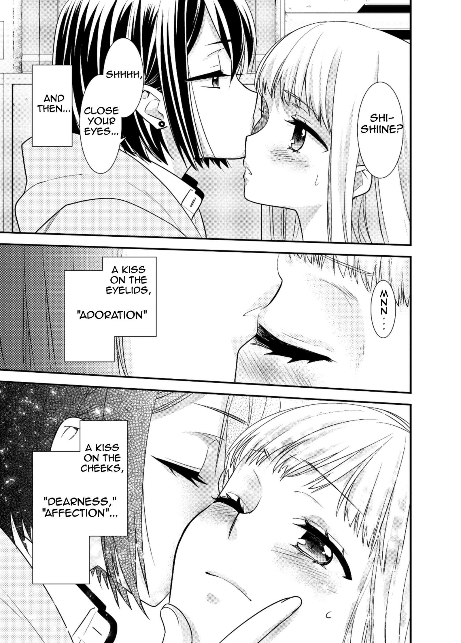 After School (Ooshima Tomo & Ooshima Towa) - Chapter 7.5