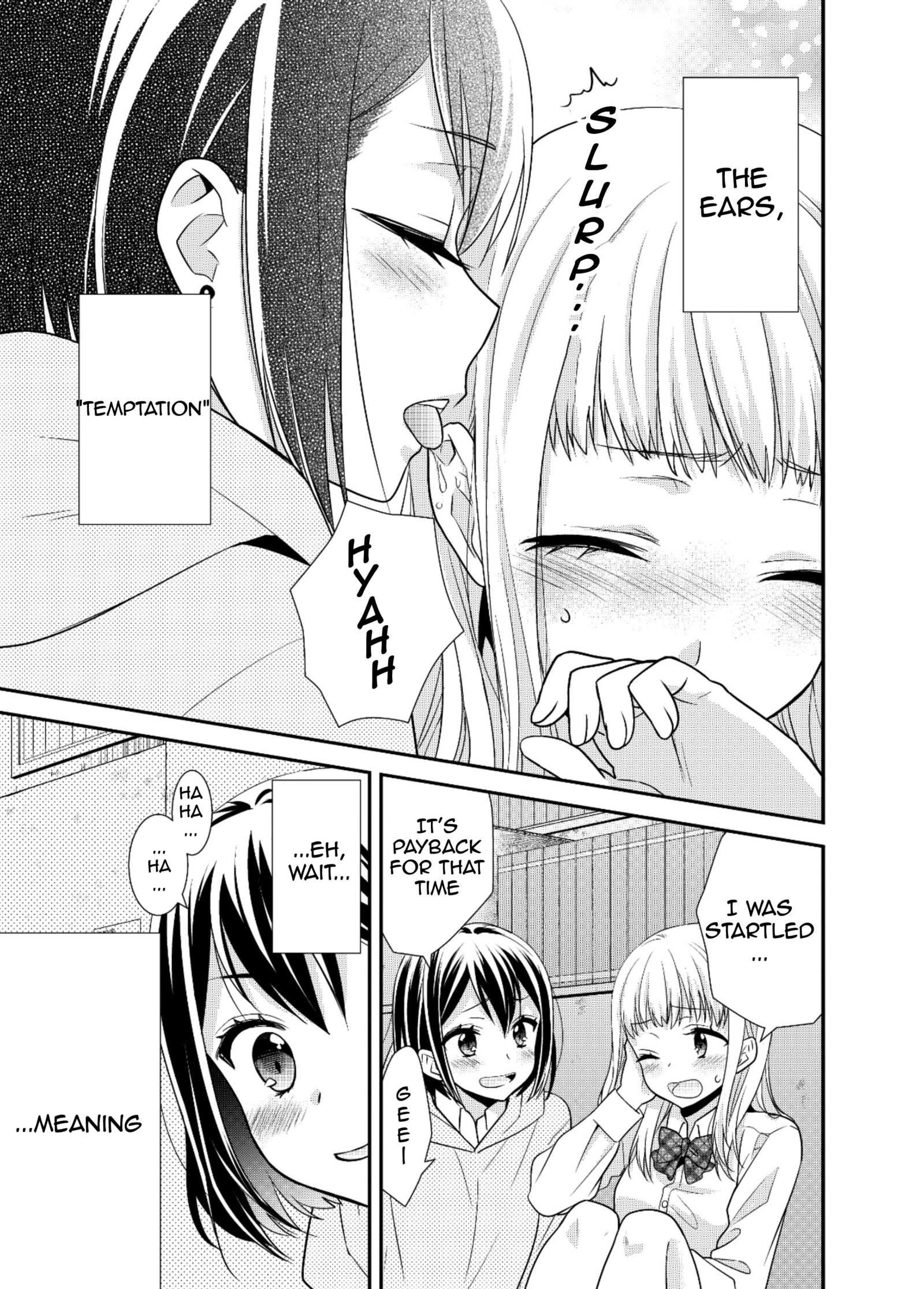 After School (Ooshima Tomo & Ooshima Towa) - Chapter 7.5