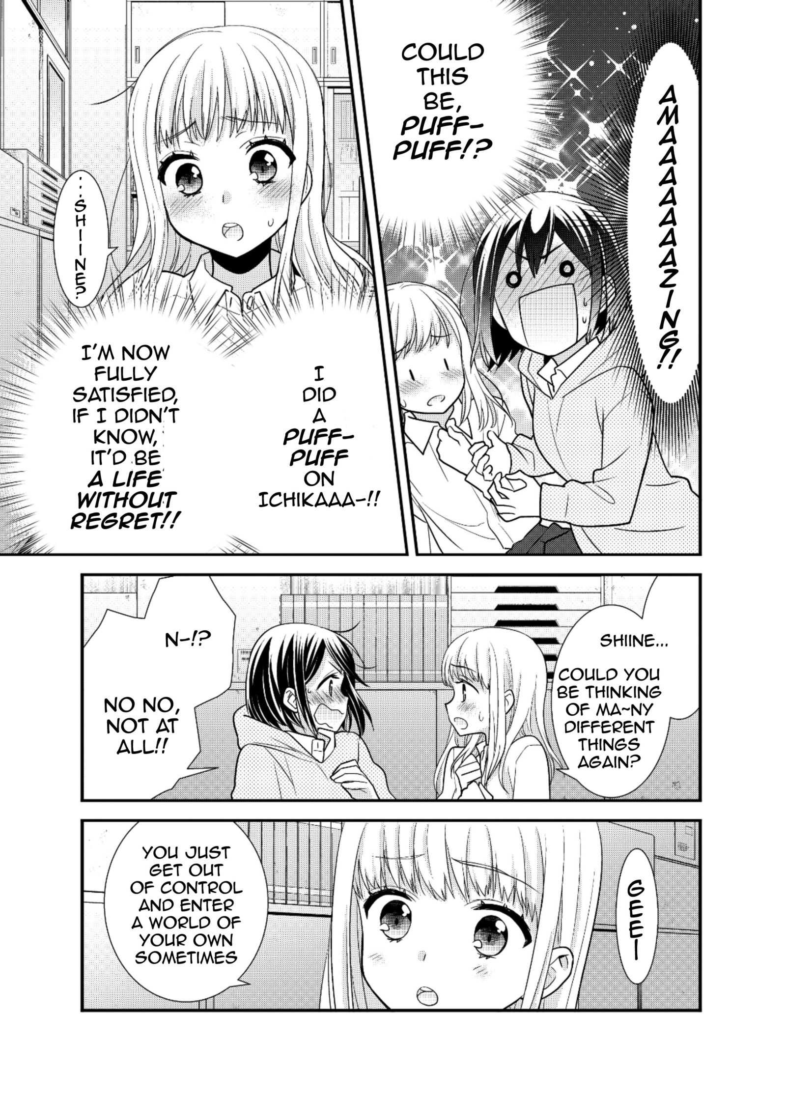 After School (Ooshima Tomo & Ooshima Towa) - Chapter 7.5