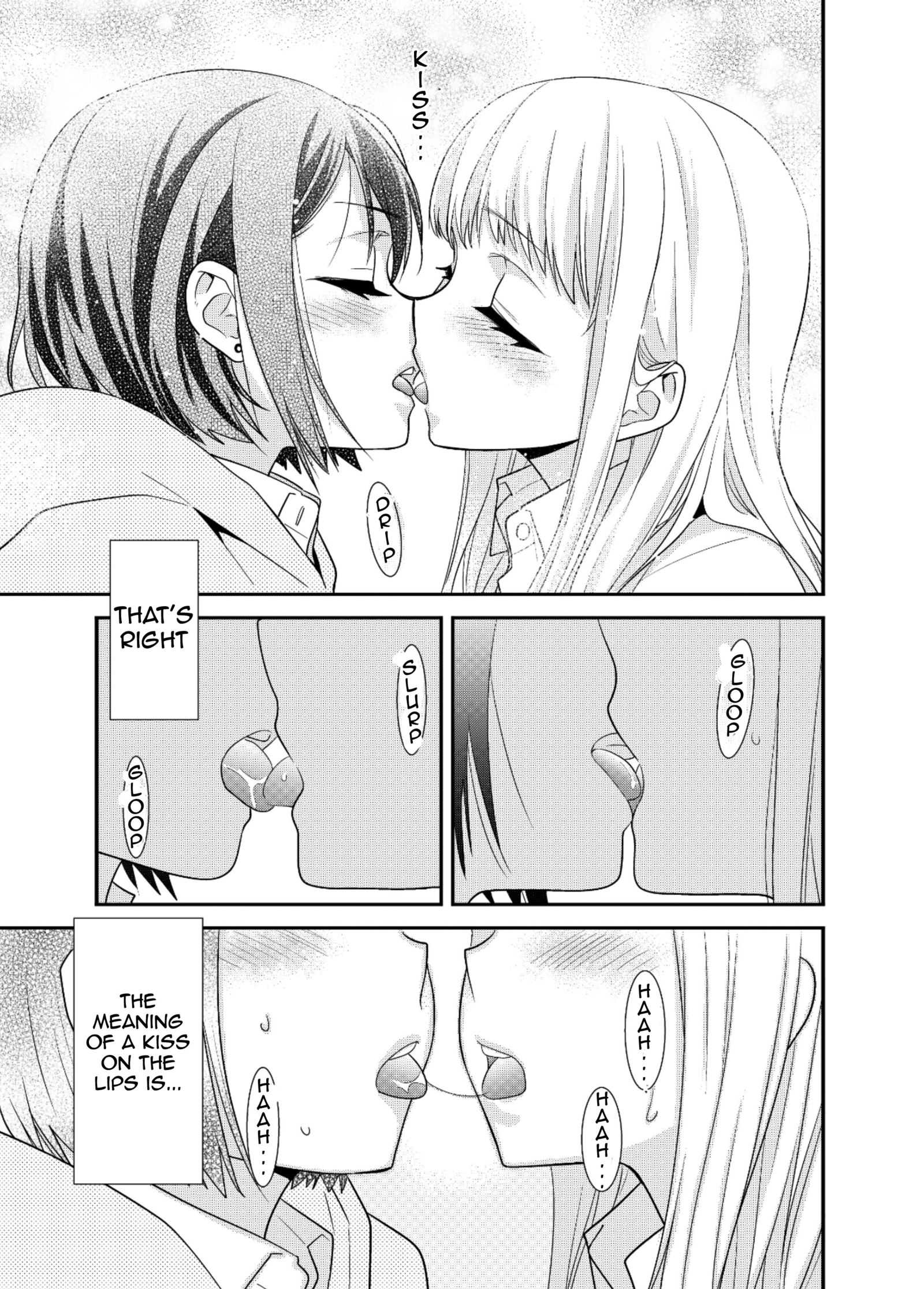 After School (Ooshima Tomo & Ooshima Towa) - Chapter 7.5