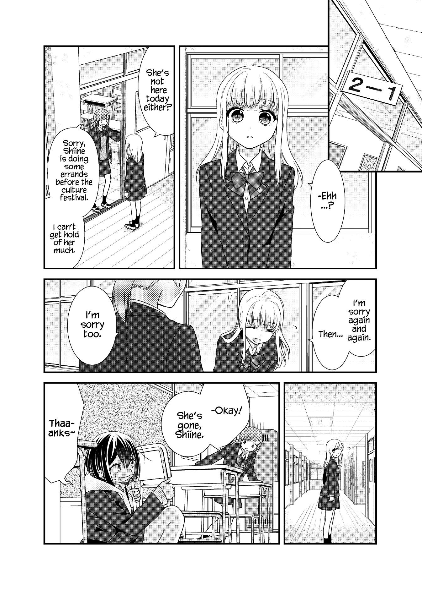 After School (Ooshima Tomo & Ooshima Towa) - Chapter 11