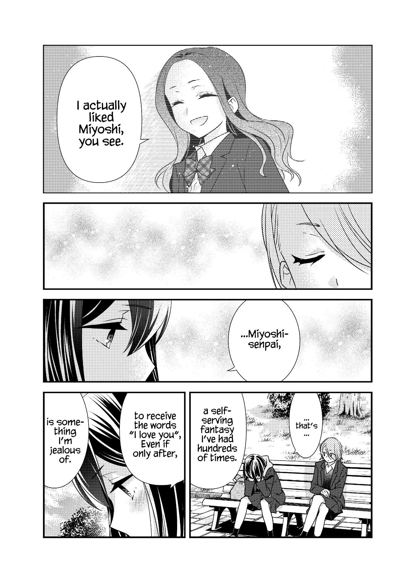 After School (Ooshima Tomo & Ooshima Towa) - Chapter 11