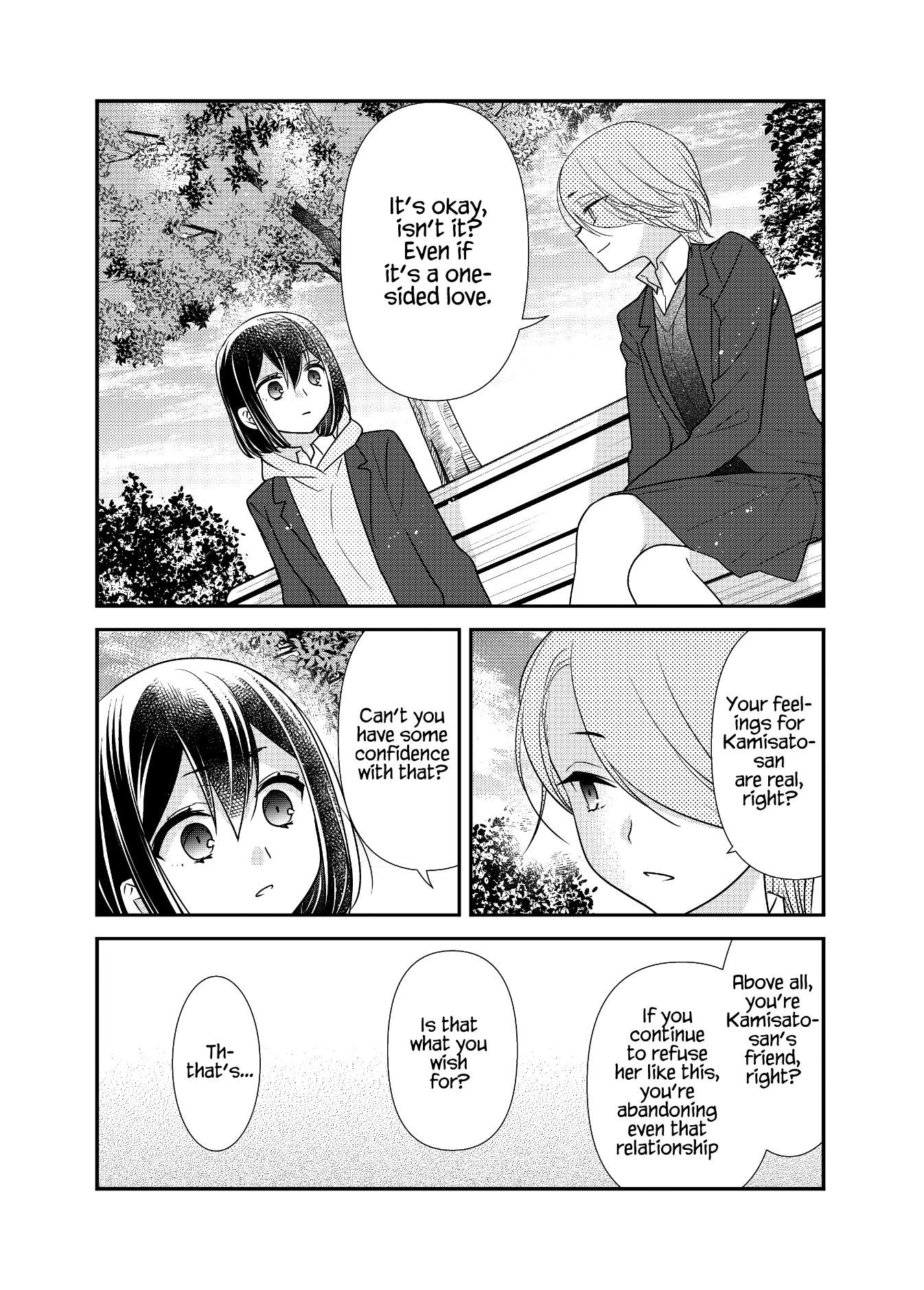 After School (Ooshima Tomo & Ooshima Towa) - Chapter 11