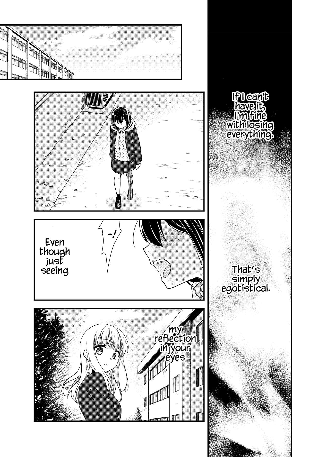 After School (Ooshima Tomo & Ooshima Towa) - Chapter 11