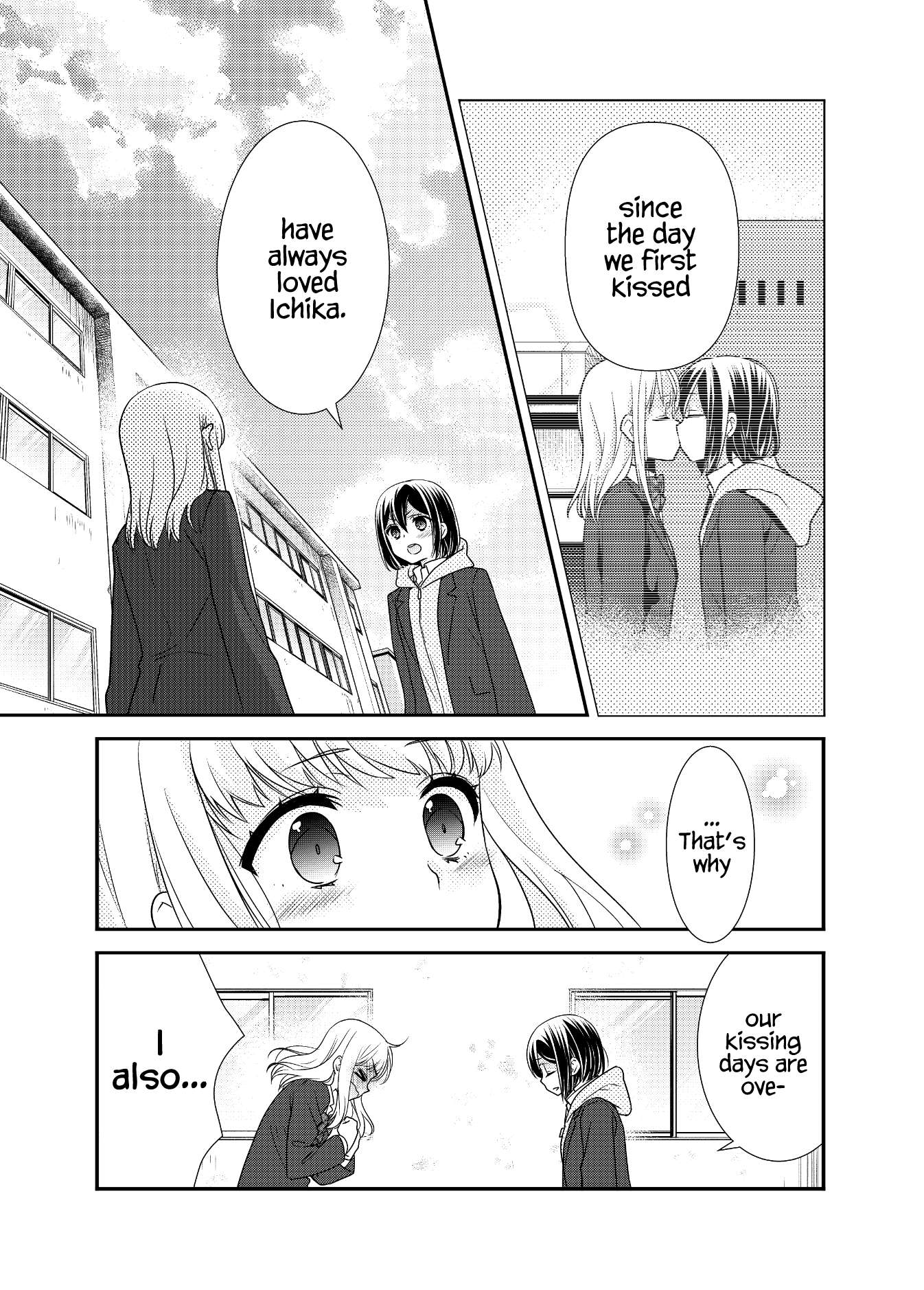 After School (Ooshima Tomo & Ooshima Towa) - Chapter 11