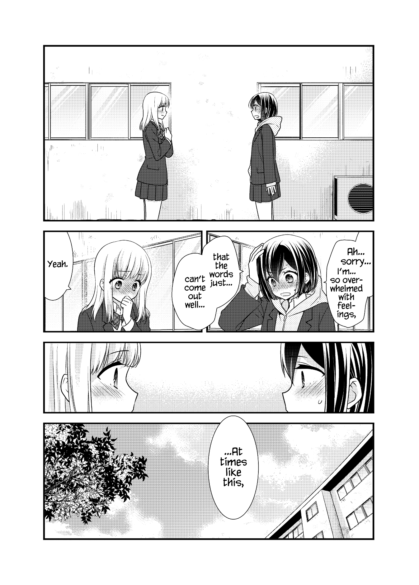 After School (Ooshima Tomo & Ooshima Towa) - Chapter 11