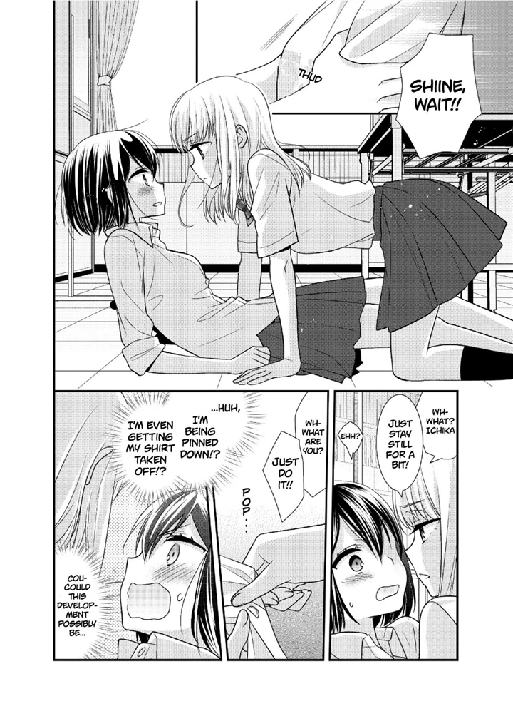 After School (Ooshima Tomo & Ooshima Towa) - Chapter 8.5