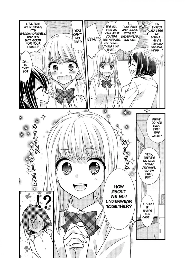 After School (Ooshima Tomo & Ooshima Towa) - Chapter 8.5