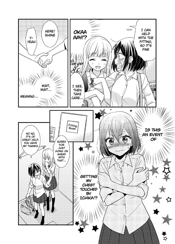 After School (Ooshima Tomo & Ooshima Towa) - Chapter 8.5