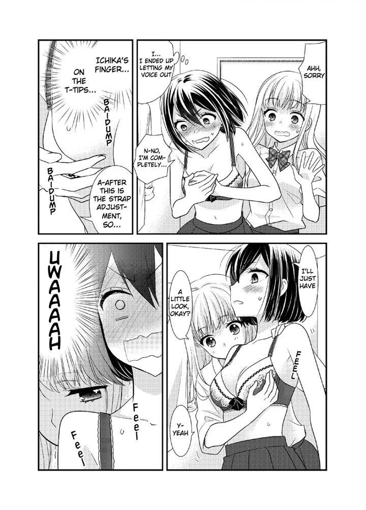 After School (Ooshima Tomo & Ooshima Towa) - Chapter 8.5