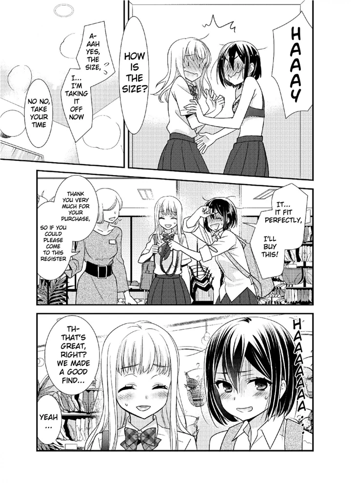 After School (Ooshima Tomo & Ooshima Towa) - Chapter 8.5