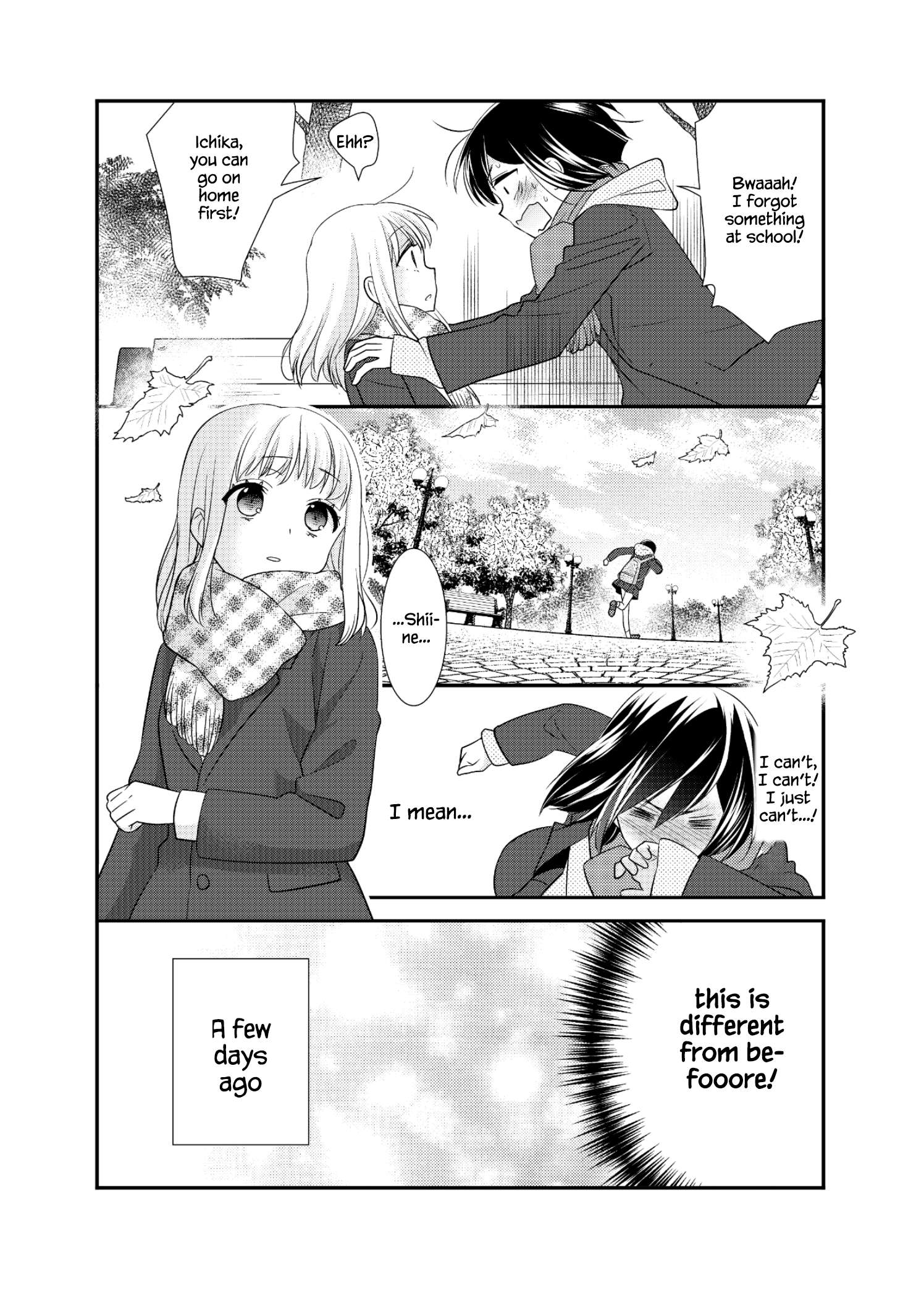 After School (Ooshima Tomo & Ooshima Towa) - Chapter 12