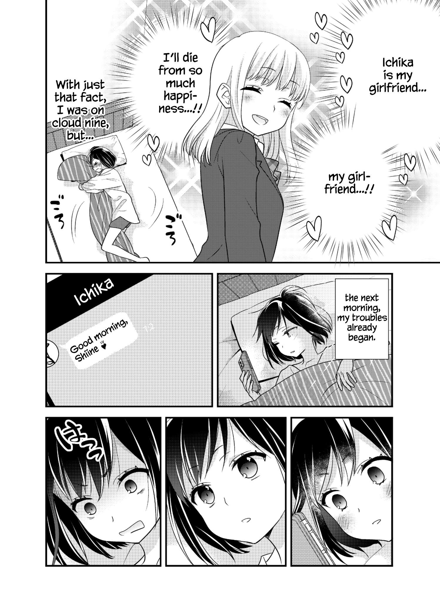 After School (Ooshima Tomo & Ooshima Towa) - Chapter 12